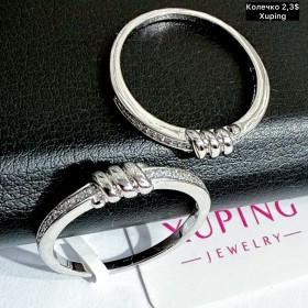 КОЛЬЦО XUPING 0328 